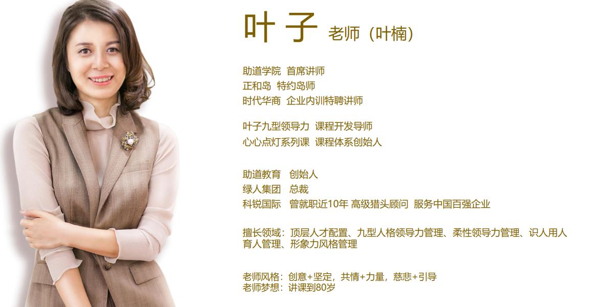 人力外包公司 人力外包公司