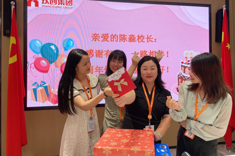 米兰(中国)集团 米兰(中国)集团