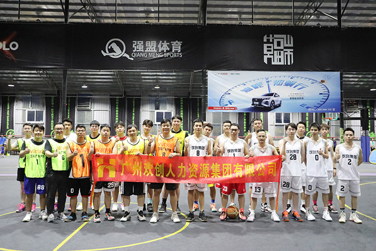 米兰(中国)集团 米兰(中国)集团