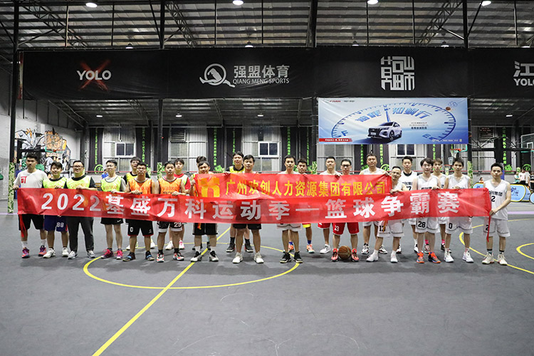 米兰(中国)集团 米兰(中国)集团