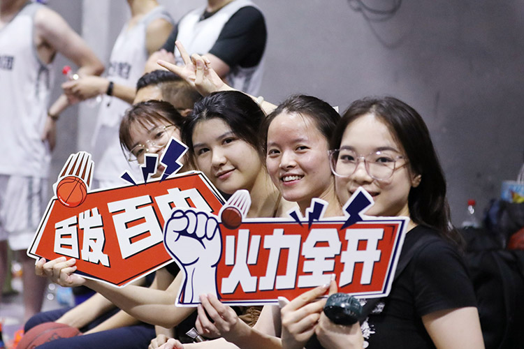 米兰(中国)集团 米兰(中国)集团