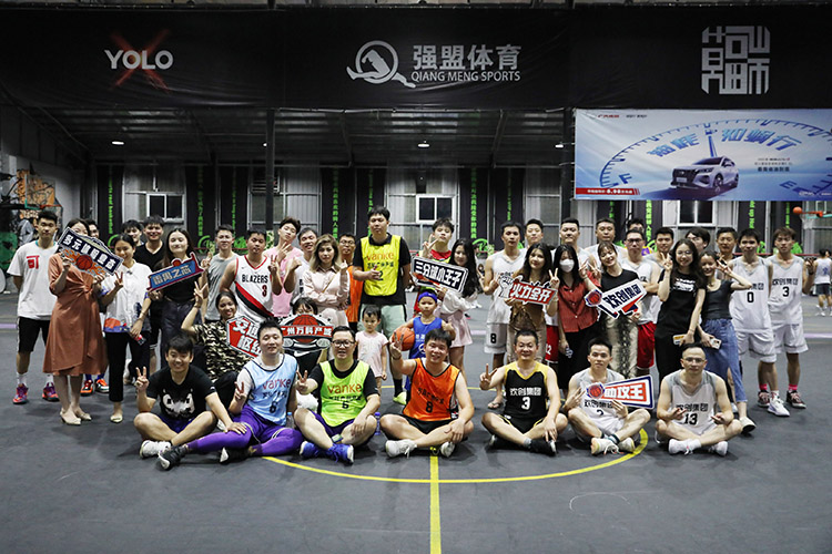 米兰(中国)集团 米兰(中国)集团