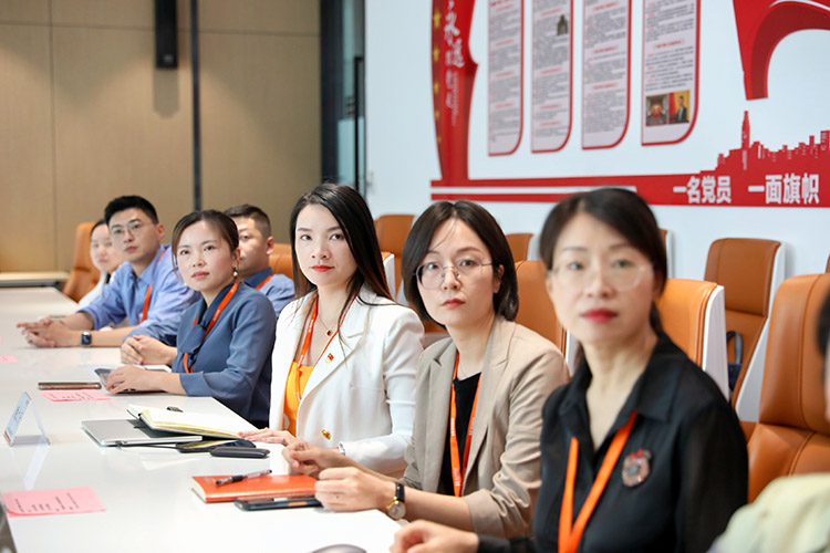 米兰(中国)党支部 米兰(中国)党支部