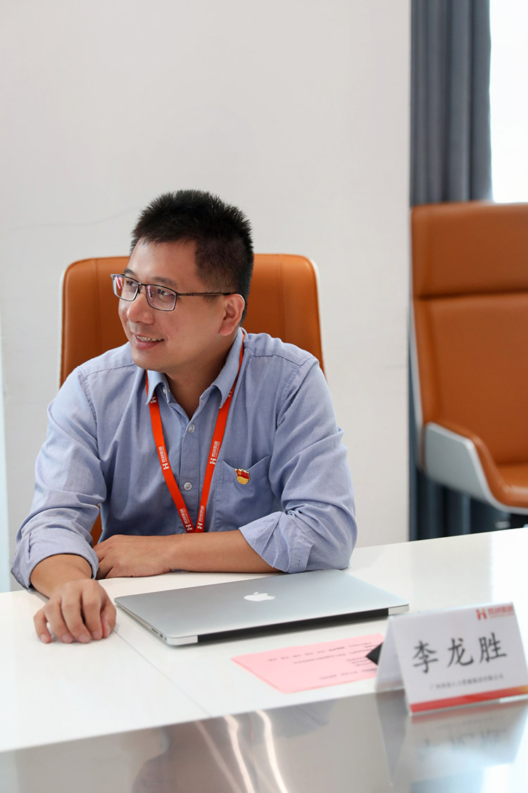 米兰(中国)党支部 米兰(中国)党支部