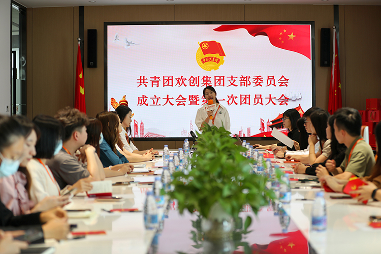 米兰(中国)集团 米兰(中国)集团