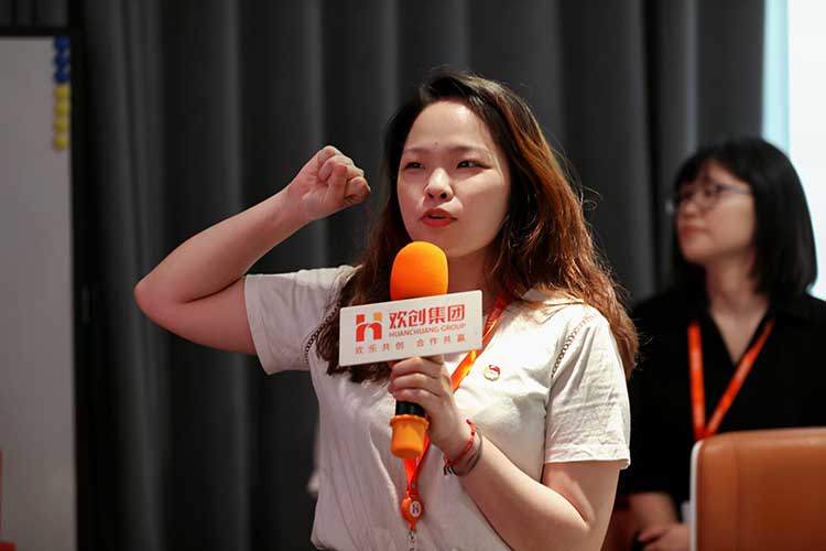 米兰(中国)集团 米兰(中国)集团