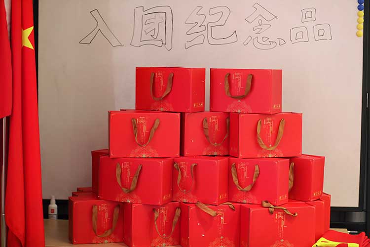 米兰(中国)集团 米兰(中国)集团