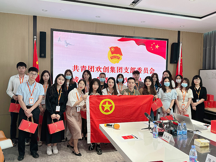 米兰(中国)集团 米兰(中国)集团