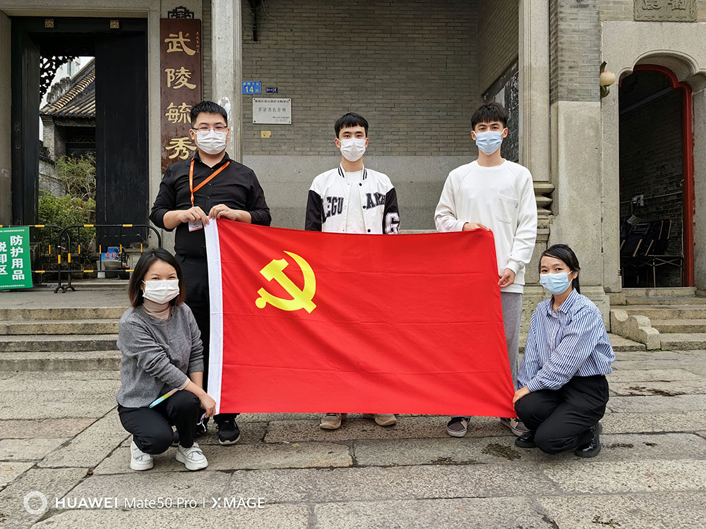 米兰(中国)集团 米兰(中国)集团