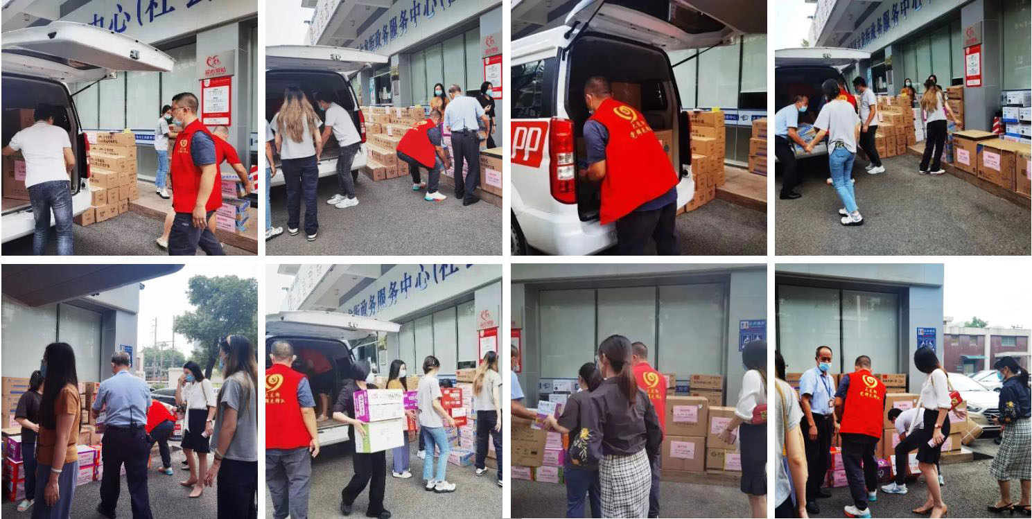 米兰(中国)集团 米兰(中国)集团