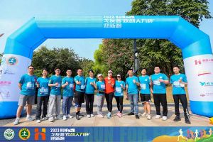 2023中山大学戈友荟“米兰（中国）人力杯”迎新跑大型活动成功举办