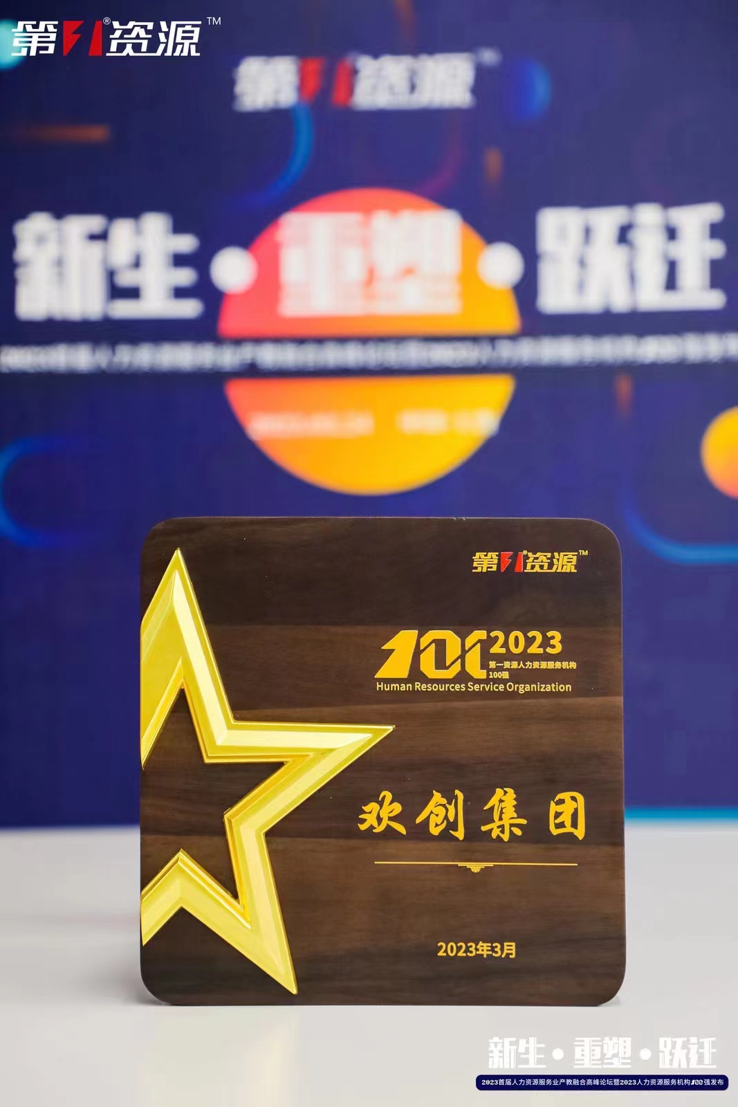 米兰(中国)集团 米兰(中国)集团