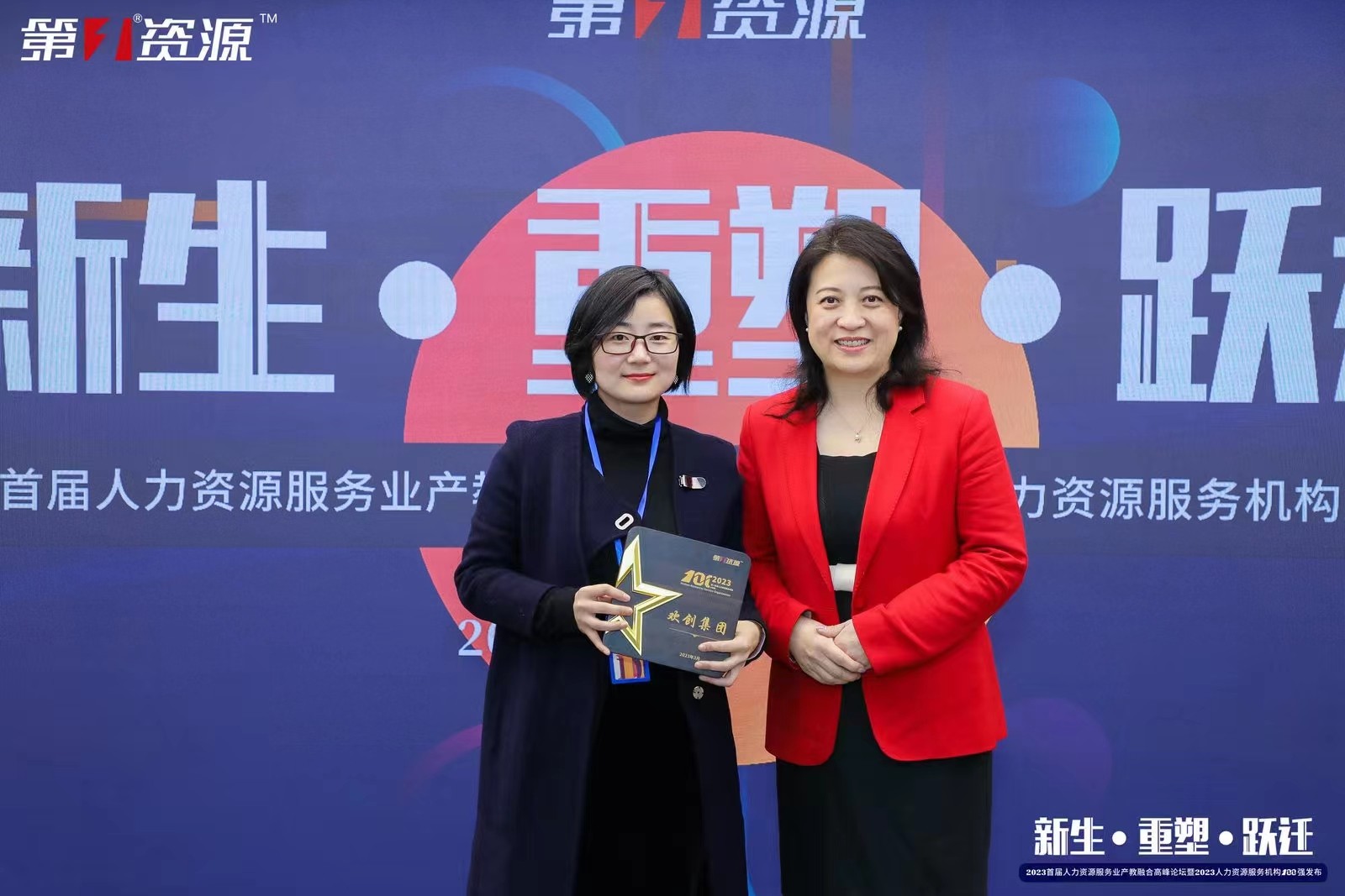 米兰(中国)集团 米兰(中国)集团