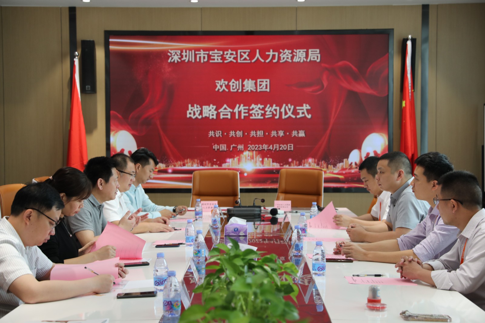 米兰(中国)集团 米兰(中国)集团