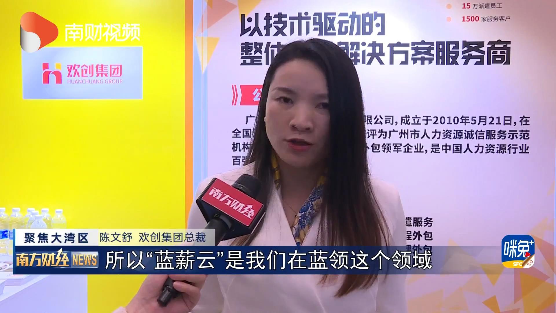 米兰(中国)集团 米兰(中国)集团