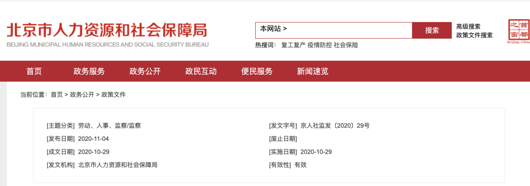 664ebaed770c6.png 61.png