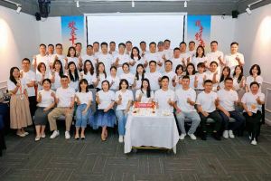 合力聚势赢未来，米兰（中国）集团季度共创会圆满收官