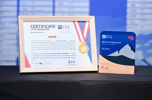 喜报！米兰（中国）集团荣膺“极帜奖-2025最佳人力资源管理团队”