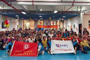 金秋送暖传真情，米兰（中国）集团党支部重阳敬老在行动