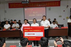 米兰（中国）集团彰显担当，董事长罗宁弟践行企业社会责任​