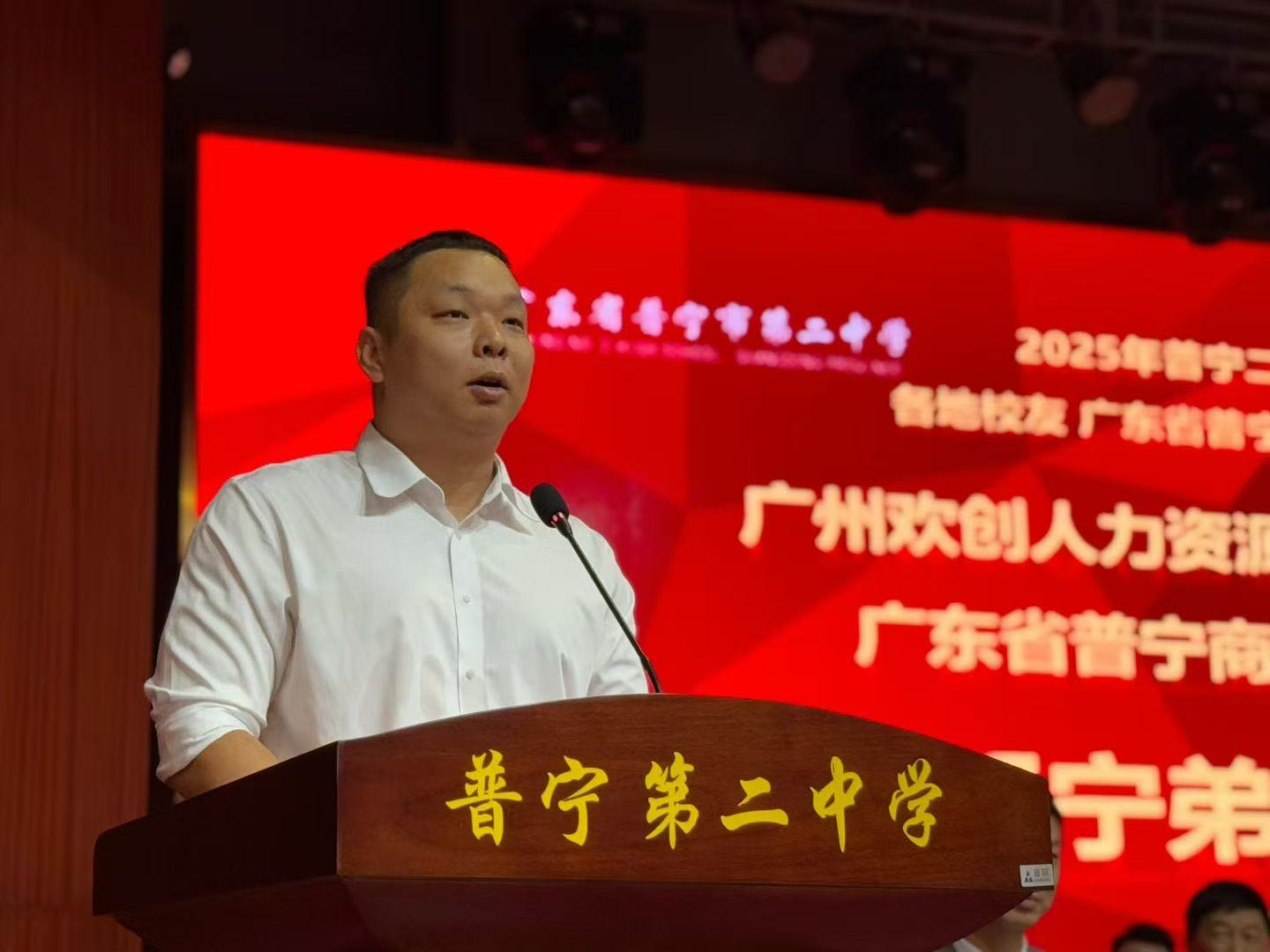 691ac9e45ad34.jpg 微信图片_20251117112331.jpg